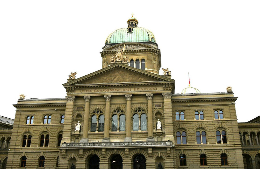 swiss parliament building